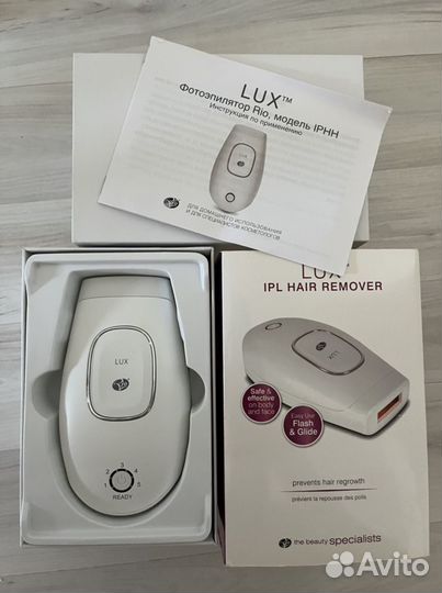 Фотоэпилятор Rio Lux IPL Hair Remover (iphh)