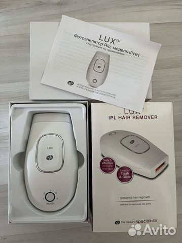 Фотоэпилятор Rio Lux IPL Hair Remover (iphh)