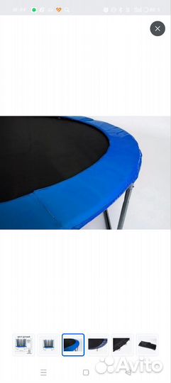 Детский батут с сеткой бу