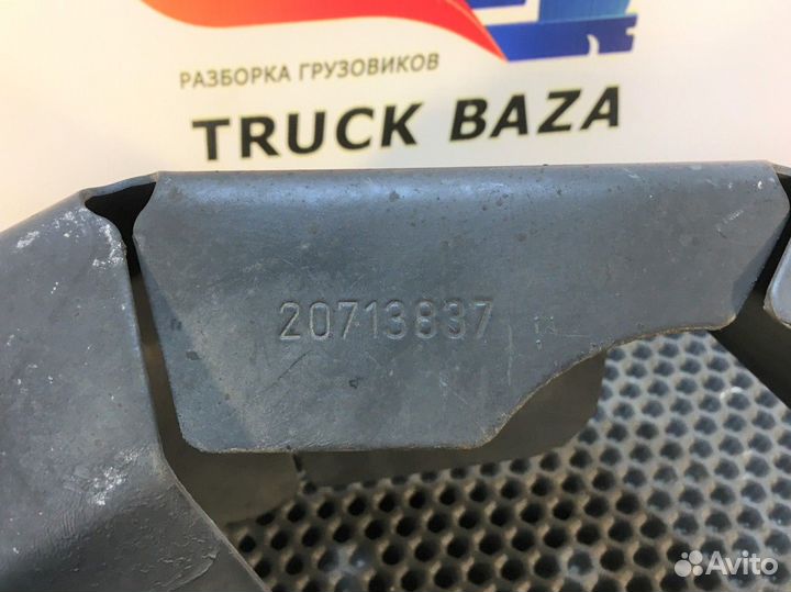 Защита насоса AdBlue Volvo FH, Volvo FM