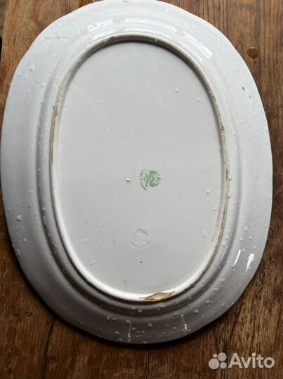 Блюдо Кузнецовский фарфор