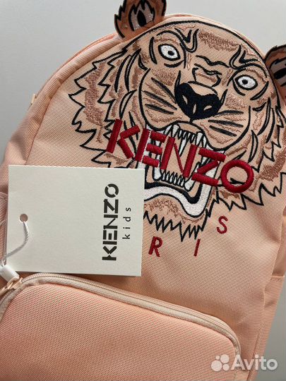 Рюкзак школьный Kenzo paris kids оригинал