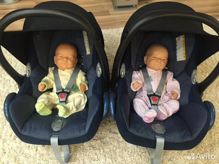 Автолюлька maxi cosi