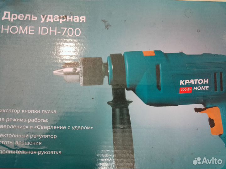 Дрель ударная Кратон Home IDH-700