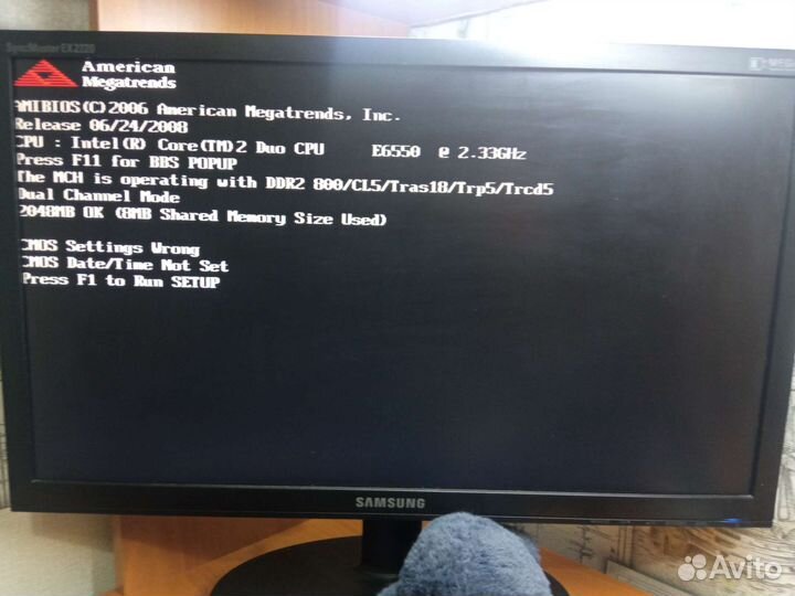 Комплект 775 сокет core 2 duo e6550 2gb ddr2