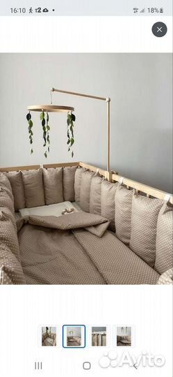 Бортики в детскую кроватку