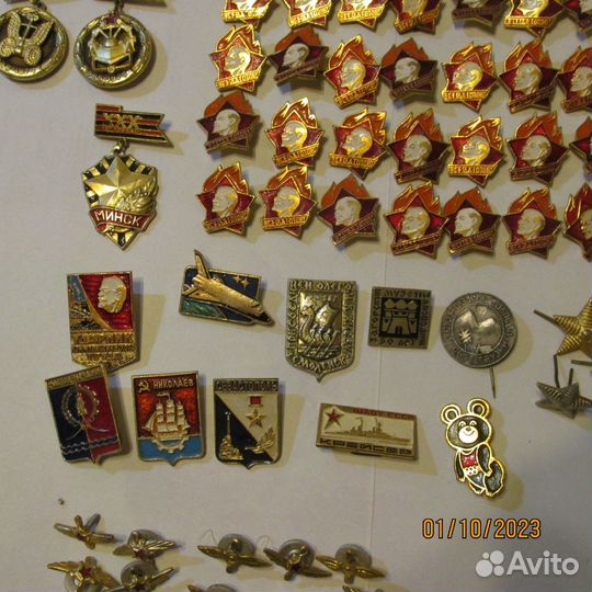 Значки СССР