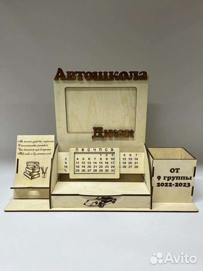 Лазерная резка и гравировка