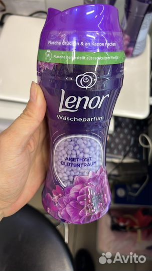 Духи ополаскиватель для стирки