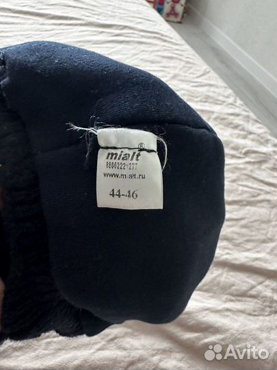 Шапка с помпоном