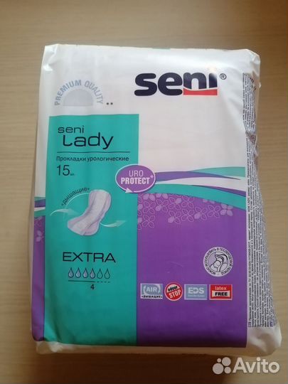 Урологические прокладки женские