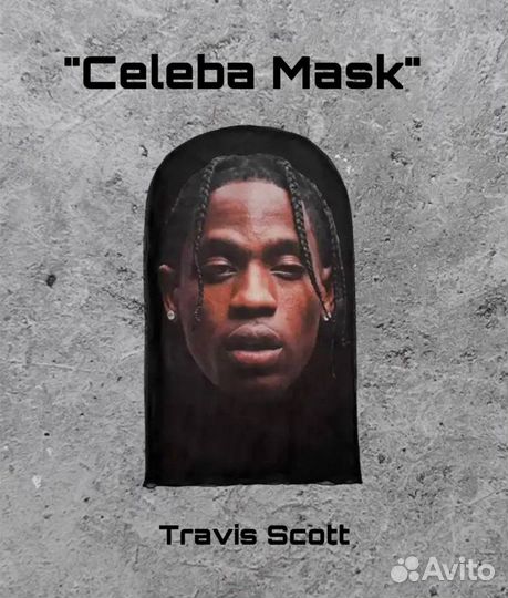 Celeba - Mask