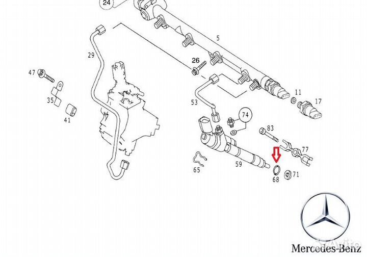 Кольцо форсунки mercedes benz A0289972648