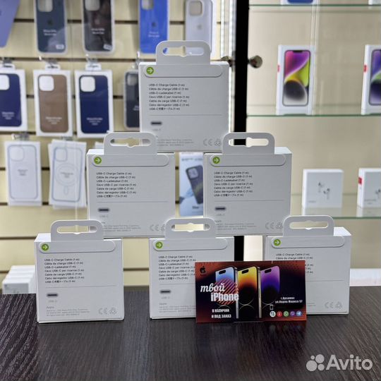 Провода Type-C для iPhone (оригинал)