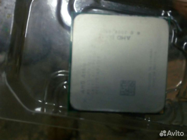 AMD Athon ii x3