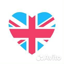 Репетитор по английскому языку