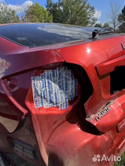 Крышка багажника LADA Granta Fl (лифтбек) 2021