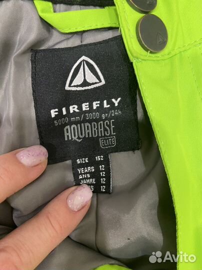 Горнолыжный костюм детский