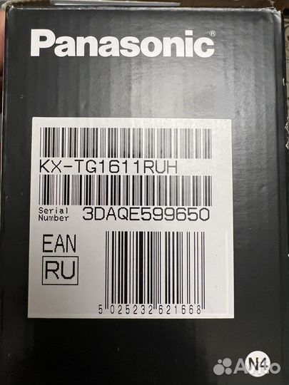 Телефон Panasonic KX-TG1611RU