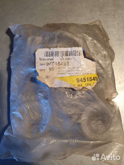 Гайка ступицы Chevrolet Captiva