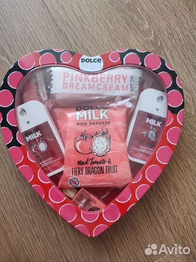 Подарочный набор Дольче милк