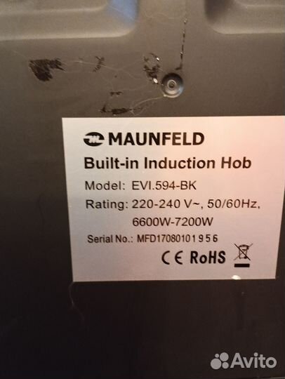 Индукционная плита maunfeld evi 594-bk