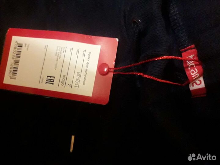 Комплект на мальчика 3-4 года