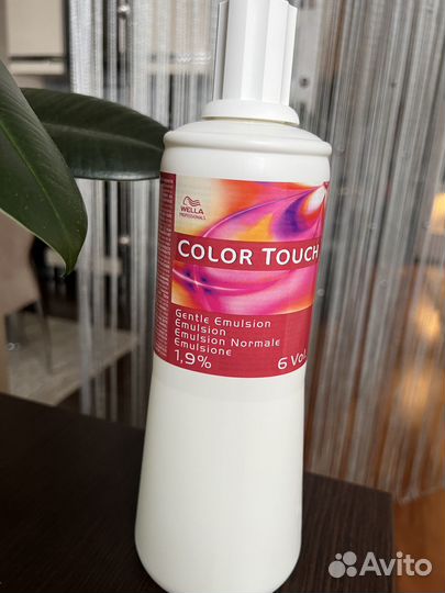Оксид Color touch 1,9, аромамаска Lebel, londa
