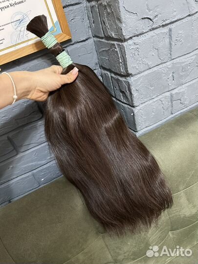 Волосы для наращивания 150гр