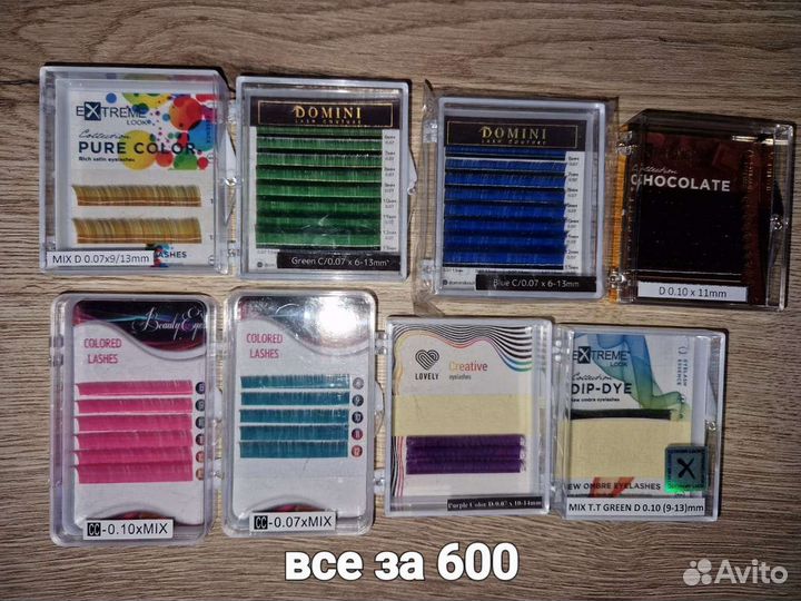 Ресницы для наращивания Lovely, Barbara, Enigma