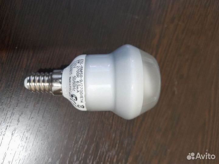 Лампа энергосберегающая