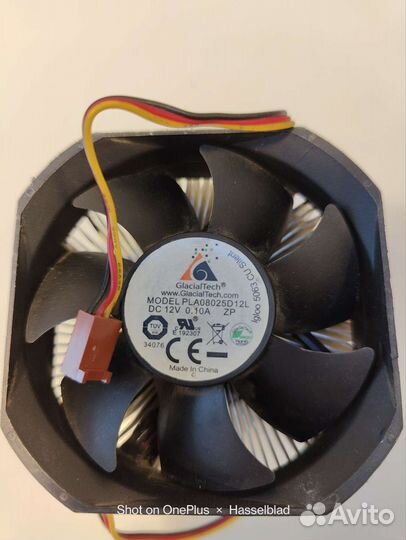 Кулер процеccорный LGA 775