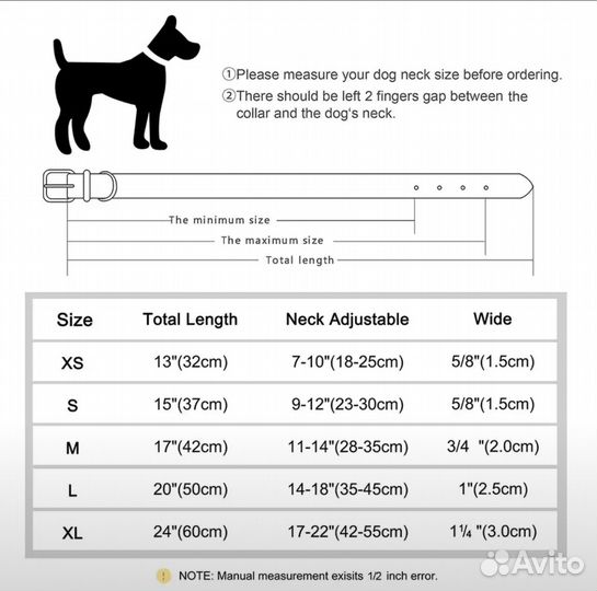 Кожаный ошейник для собак с гравировкой