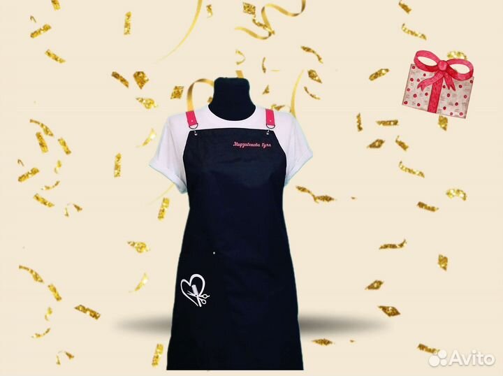 Фартук рабочий с логотипом