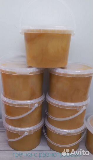 Мед гречишный