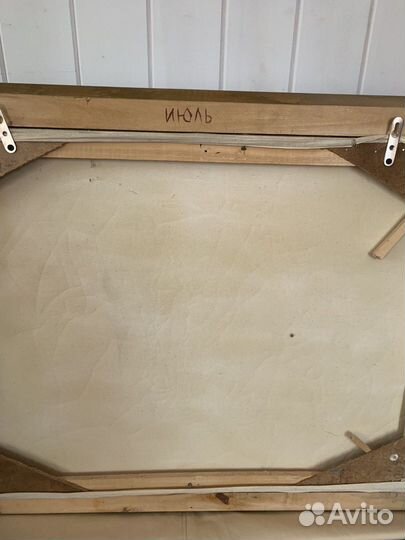 Картина Июль большая на холсте Художник 93х72,5