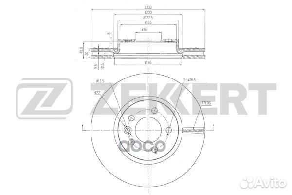 Диск торм. перед. VW Amarok 10- bs-6480 Zekkert