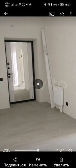 2-к. квартира, 66,4 м², 7/9 эт.