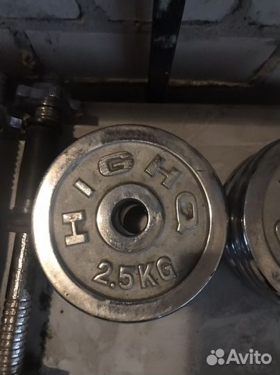Спортивные блины 2,5 кг
