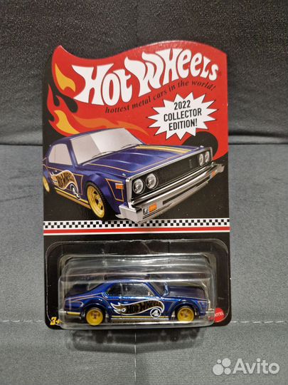 Hot Wheels Nissan Skyline c210