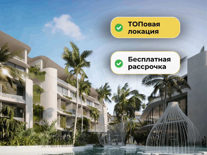 1-к. квартира, 55 м² (Индонезия)