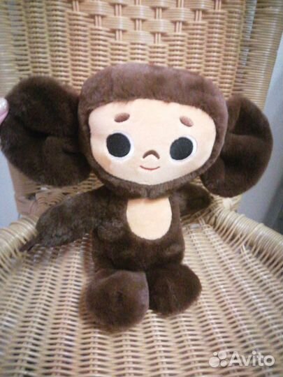 Чебурашка мягкая игрушка - 25 см