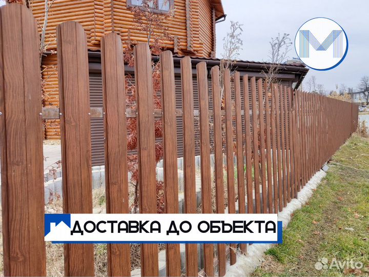 Штакетник Евроштакетник