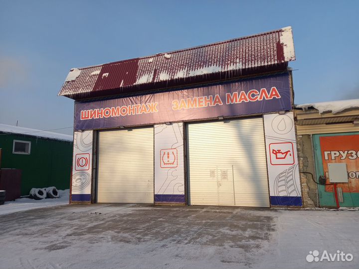 Шиномонтажник