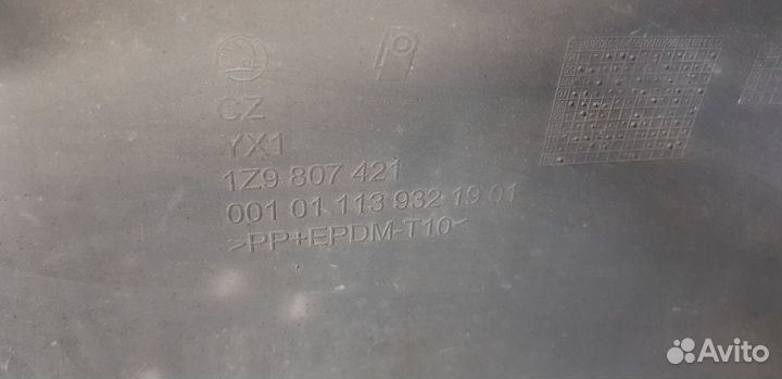 Задний бампер Skoda octavia Scout(A5 1Z) 2004 -200