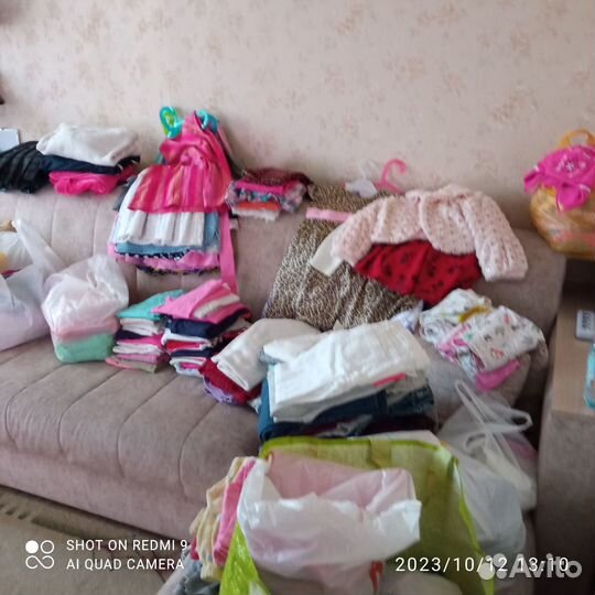 Детские вещи