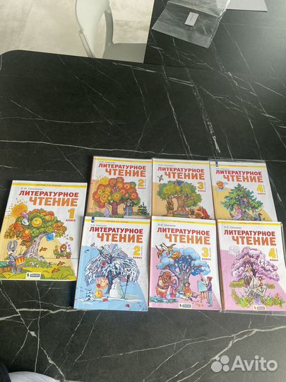 Литературное чтение Свиридова 1,2,3,4 класс