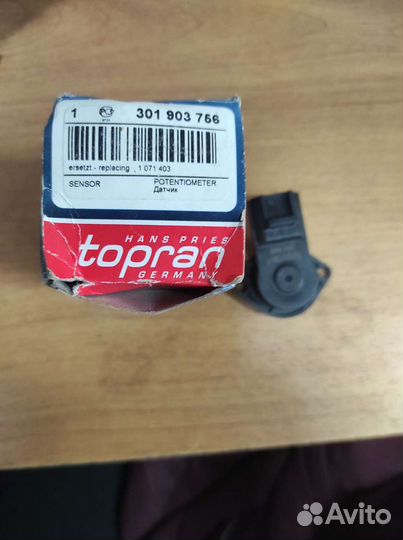 Датчик пол.дросс.заслонки ford focus/transit 1.8