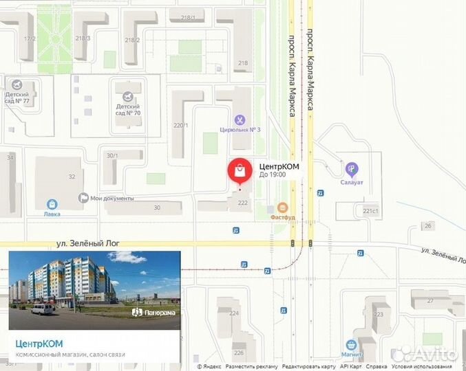 Новая электрическая зубная щетка philips