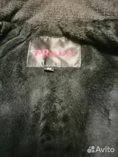 Пальто зимнее мужское